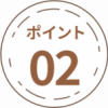 point02