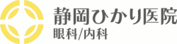 ロゴ02